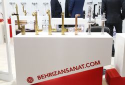 بهریزان صنعت