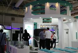 بین المللی نوین تراشه ویرا پارسیان