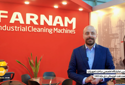 شرکت فرنا صنعت پاکسا