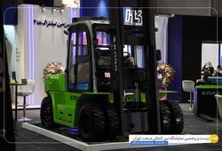 کارا ماشین آرنا