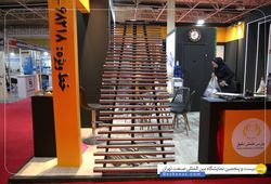 شرکت پارس کشش دقیق