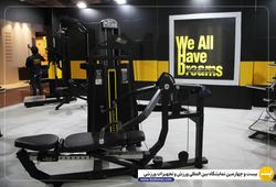 پارامتر فیتنس