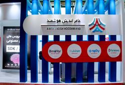  عامر اندیش هوشمند 