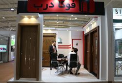 فرا ایمن سازان فوکا درب