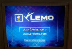 پیشگامان رباتیک صنعت (دانش بنیان)
