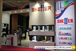 کارخانه آرتا پروفیل 