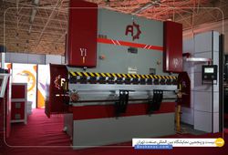 صنایع ماشین سازی احمد آسیا