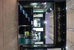  پرشیاجام