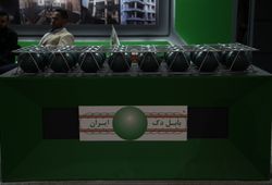 بابل دک