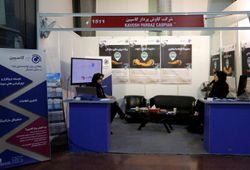 کاوش پرداز کاسپین
