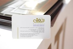 دریچه های تنطیم هوا رحمتی