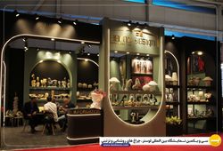 هوم دیزاین ( home desing )