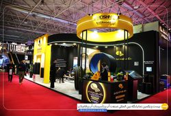 خوشنام خراسان