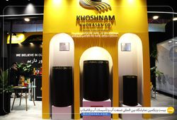 خوشنام خراسان