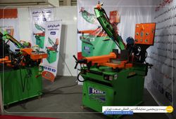 ماشین سازی خیری