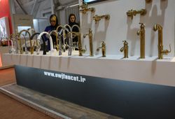 شیرآلات اوج