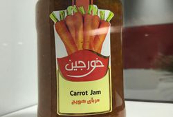  لبن دهکده خرم 