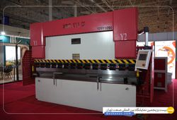 صنایع ماشین سازی احمد آسیا