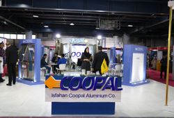 آلومینیوم کوپال اصفهان