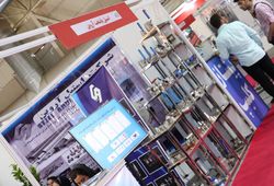 استیل پایتخت آروین