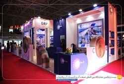 پیشتاز صنعت پارس خرم