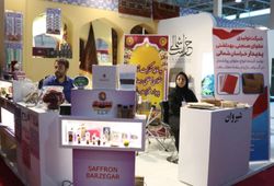 صنایع روستائیان خراسان شمالی