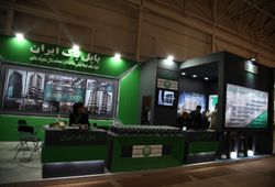 بابل دک