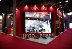 فروشگاه نیکو نژاد