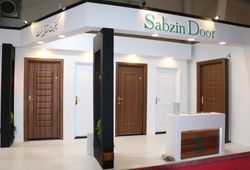سبزین دُر میهن