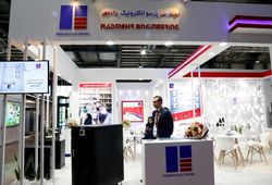 مهندسی پرسو الکترونیک رادمهر