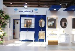  گروه صنعتى صدف 