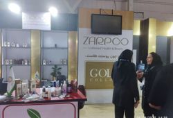کیمیا سلامت امیرکبیر (زرپو)