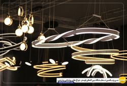 آیریک نور (اُلایت)