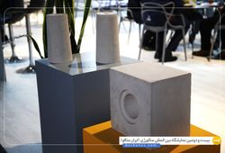 ذوب یار صنعت