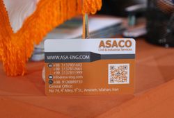 فنی و مهندسی آساکو