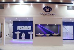  چینی بهداشتی مروارید 