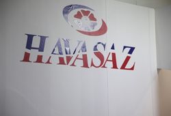 تولیدی و صنعتی هواساز
