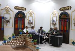 آویسا لوله جی