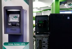 توسعه ارتباطات آراز
