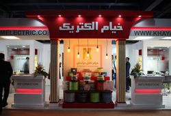 صنایع خیام الکتریک