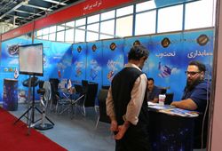 نوید داده پرداز پیرامید