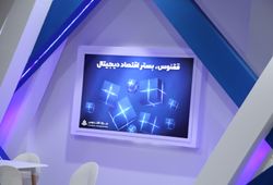 یکتا ققنوس پارس