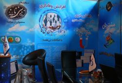 نوید داده پرداز پیرامید