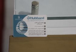 مزارع نوین ایرانیان