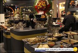 لارا هوم اکسسوریس (lara)