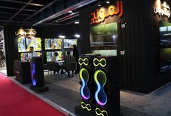 آژند قشم 