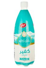  نوشیدنی کفیر ناری  کاله 