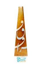 گلدان مرمر چهارطرفه ذوزنقه طرح خوشنویسی آقایی کد ۰۱۸