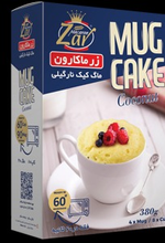 ماگ کیک نارگیلی