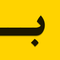 بشناس